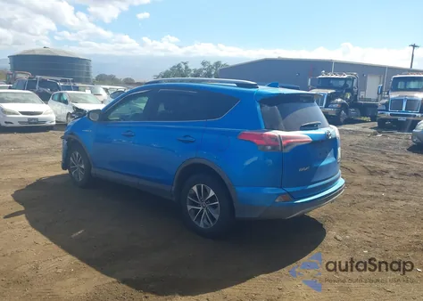 2017 Toyota Rav4 Hybrid Xle из США, поврежденный, VIN JTMRJREV7HD096596